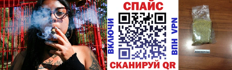 Бутират GHB  Заозёрный 