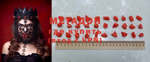 метадон Алзамай