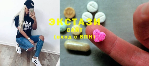 прущая мука Россошь