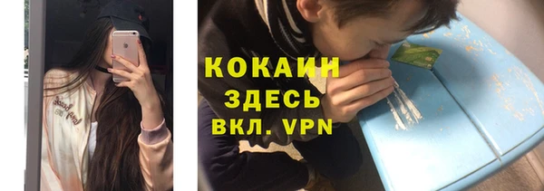 метадон Алзамай