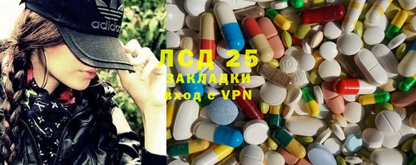 метадон Алзамай
