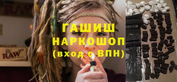 метадон Алзамай