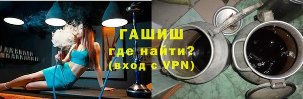ALPHA-PVP Алексеевка