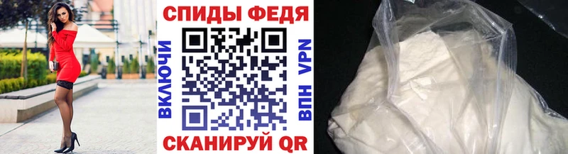 Метамфетамин мет Заозёрный