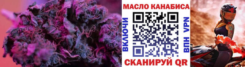 сколько стоит Заозёрный ТГК концентрат